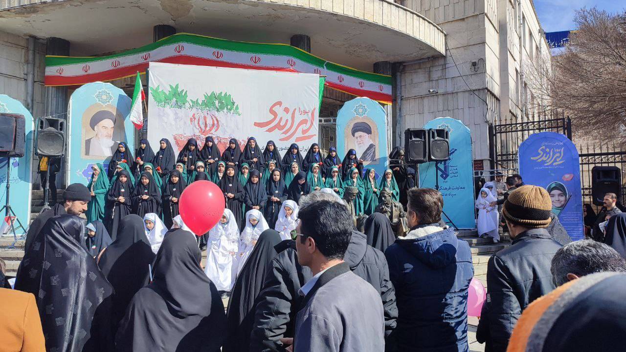 گروه سرود