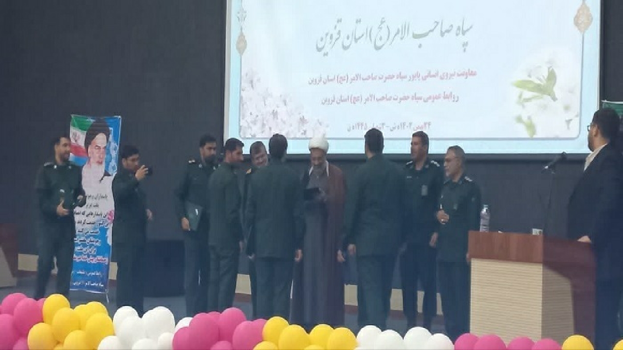 تجلیل از پاسداران نمونه قزوین 
