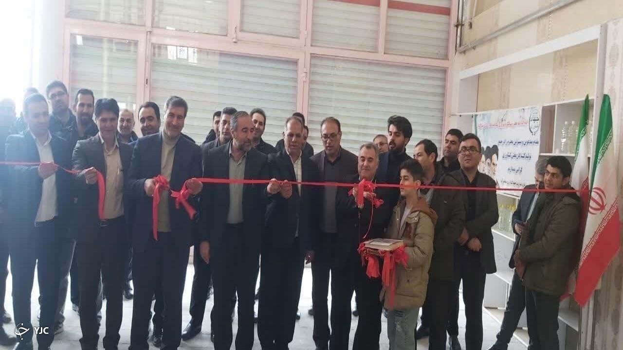 آغاز به کار دومین واحد صنعتی فرآوری گیاهان دارویی در میاندوآب