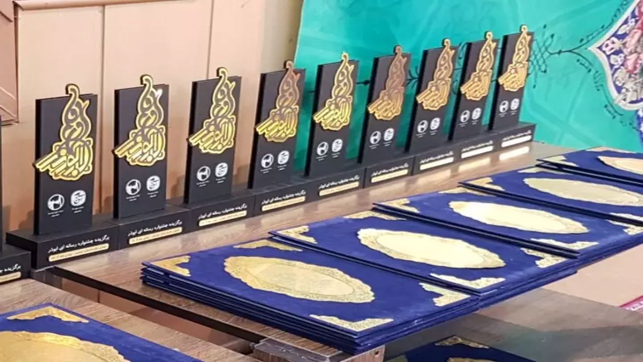 برگزیدگان جشنواره ابوذر و جام امید بسیج رسانه سمنان در یک رویداد معرفی می‌شوند