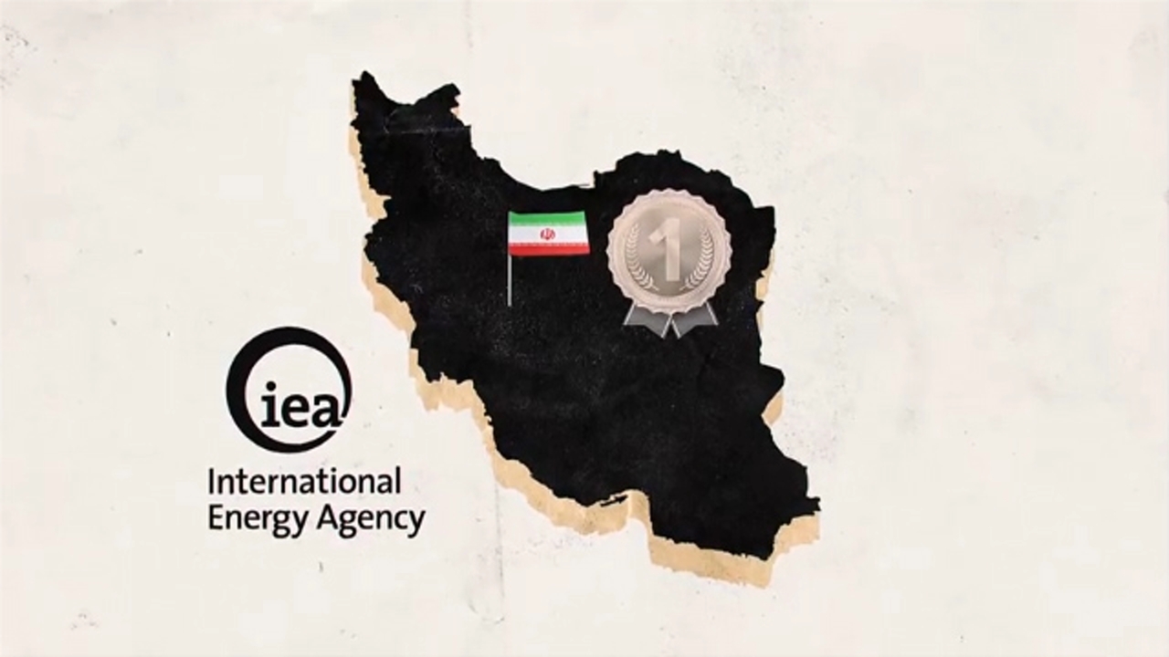 جایگاه توسعه انرژی ایران در جهان + موشن گرافیک