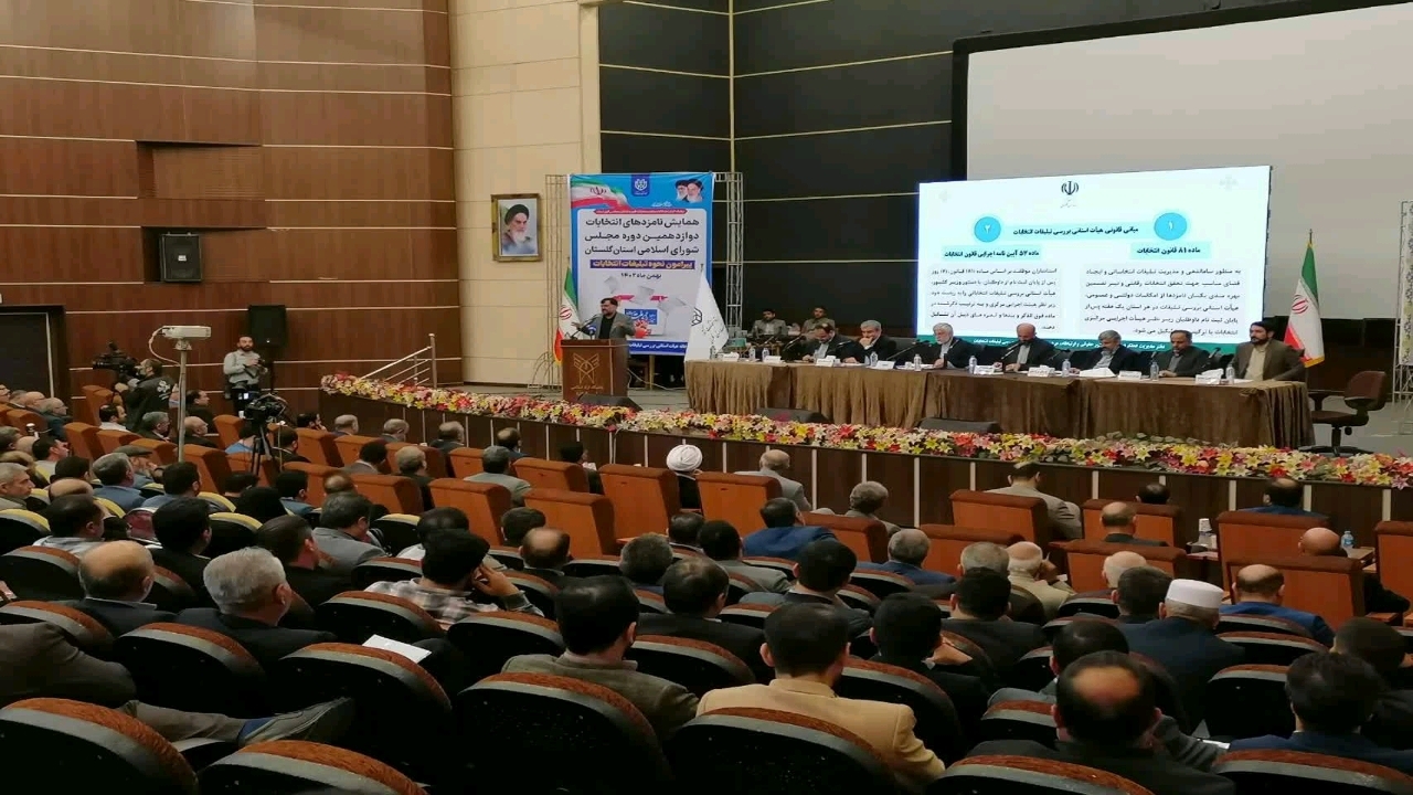 آغاز ضبط مناظره نامزد‌های انتخابات مجلس از چهارشنبه