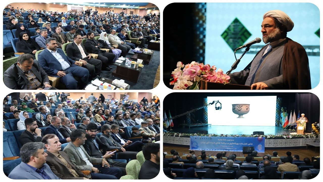 صدا وسیما از فرصت میزبانی جشنواره ملی پویانمایی  جهت معرفی استان استفاده کند