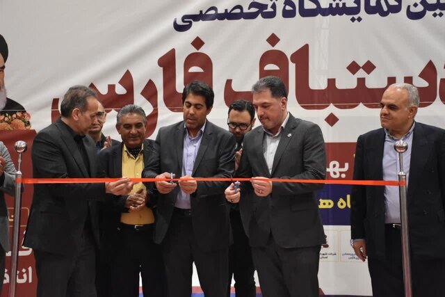 آغاز به کار بیستمین نمایشگاه ملی فرش دستباف در شیراز