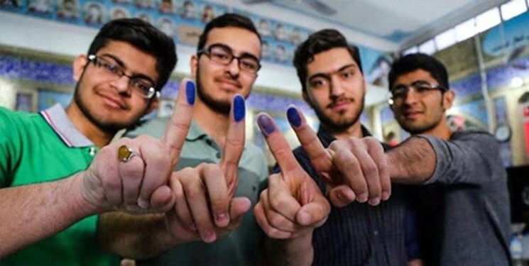 رای دادن حق ما است رای دادن حق ما است