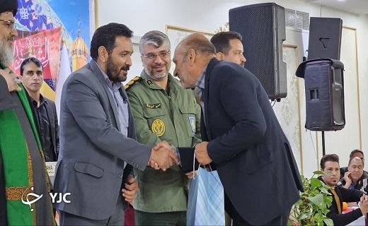 تجلیل از جانبازان سرافراز شهرستان بافق