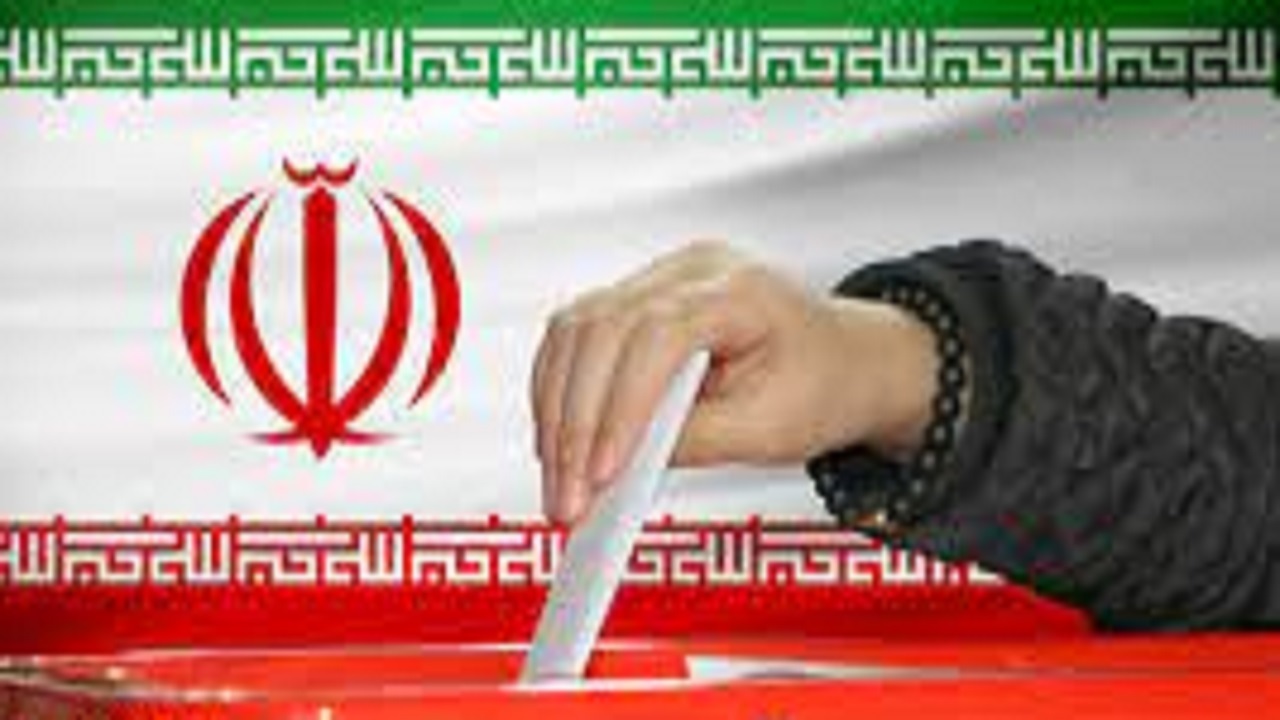 رشد ۳۱ درصدی تایید صلاحیت داوطلبان مجلس نسبت به دوره‌های گذشته در تهران