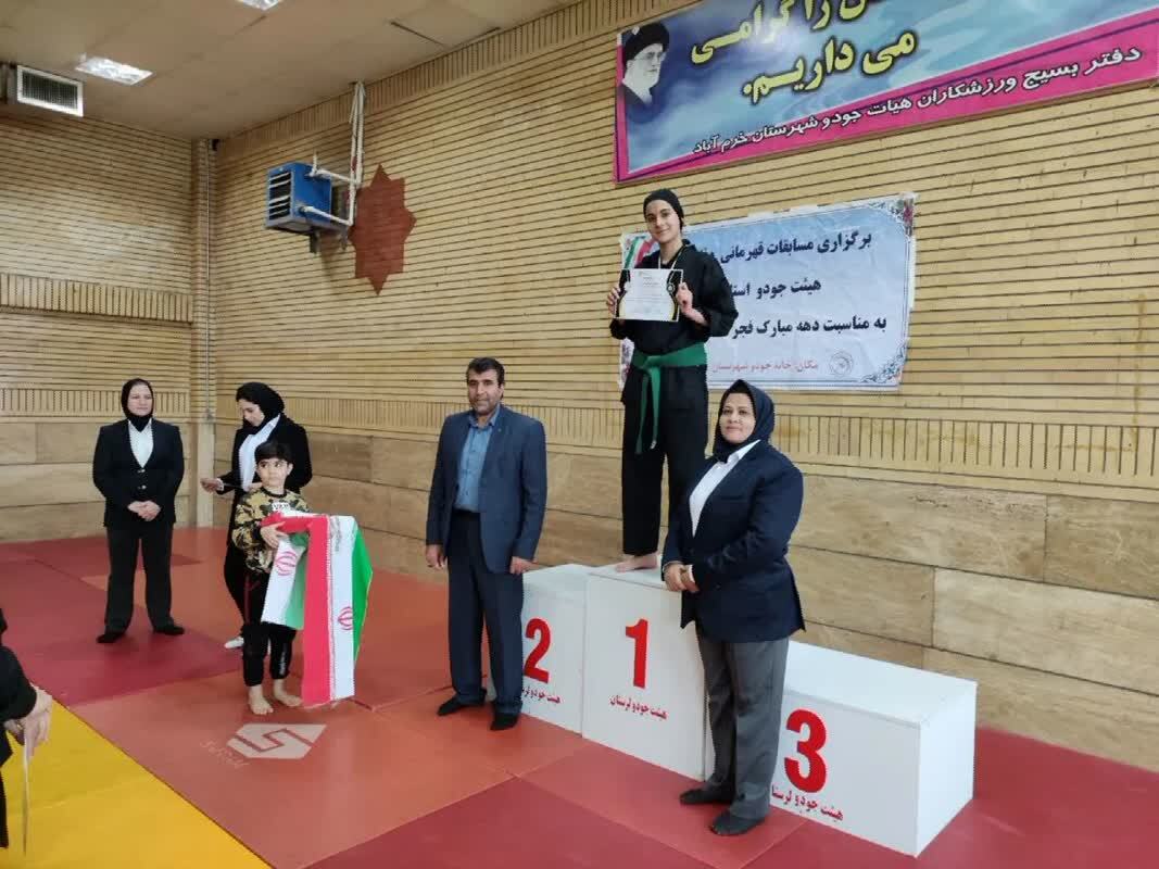 برگزاری مسابقات ورزشی