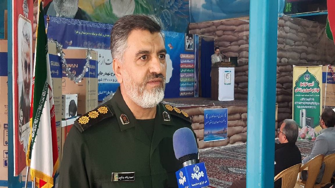 اهدای بیش از ۳۵۰ عدد لوازم خانگی به نیازمندان استان اصفهان