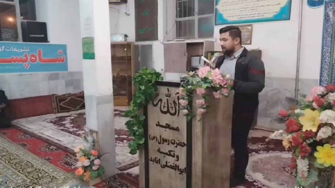 برگزاری مراسم ولادت با سعادت حضرت ابوالفضل العباس (ع) در انابد + فیلم