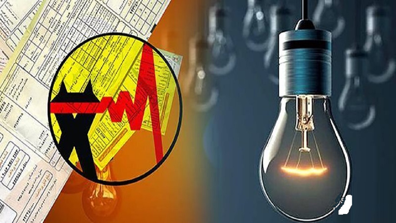 سازوکار تسویه بدهی دولت به شرکت توانیر اصلاح شد