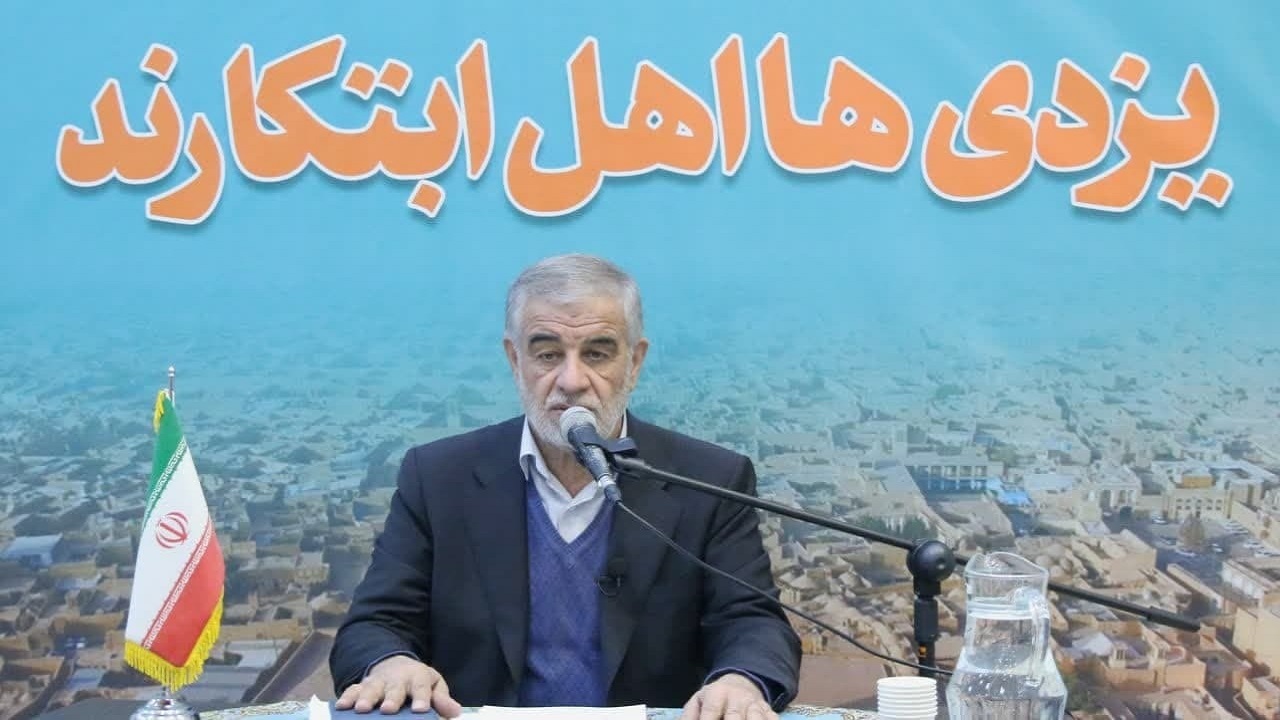 قانون حمایت و توانمندسازی بانوان در دستور کار مجلس