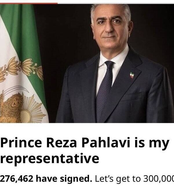 پهلوی