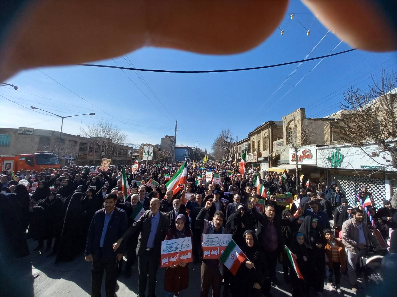 مراسم راهپیمایی در کرمانشاه