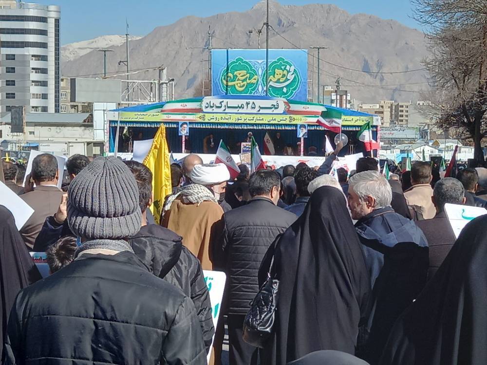مراسم راهپیمایی یوم الله 22 بهمن