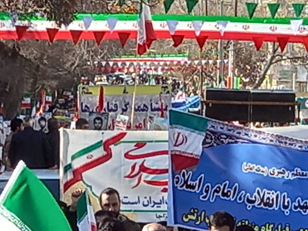 مراسم راهپیمایی در کرمانشاه