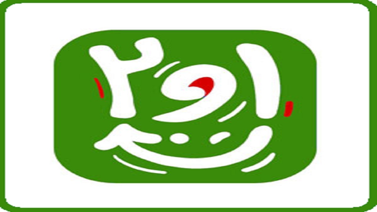 کمدی از نگاهی نو به روی آنتن می‌رود