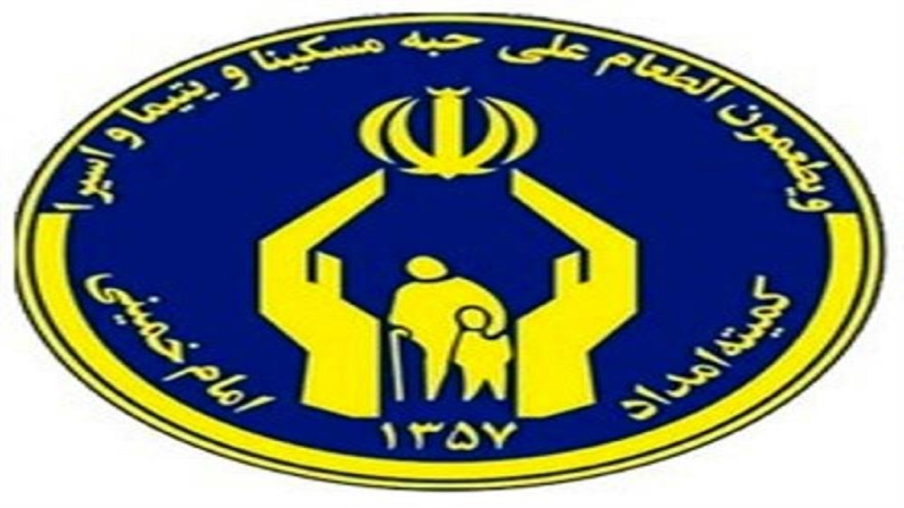 پاسخ بیش از ۴۲ هزار مکاتبه مردمی داده شد