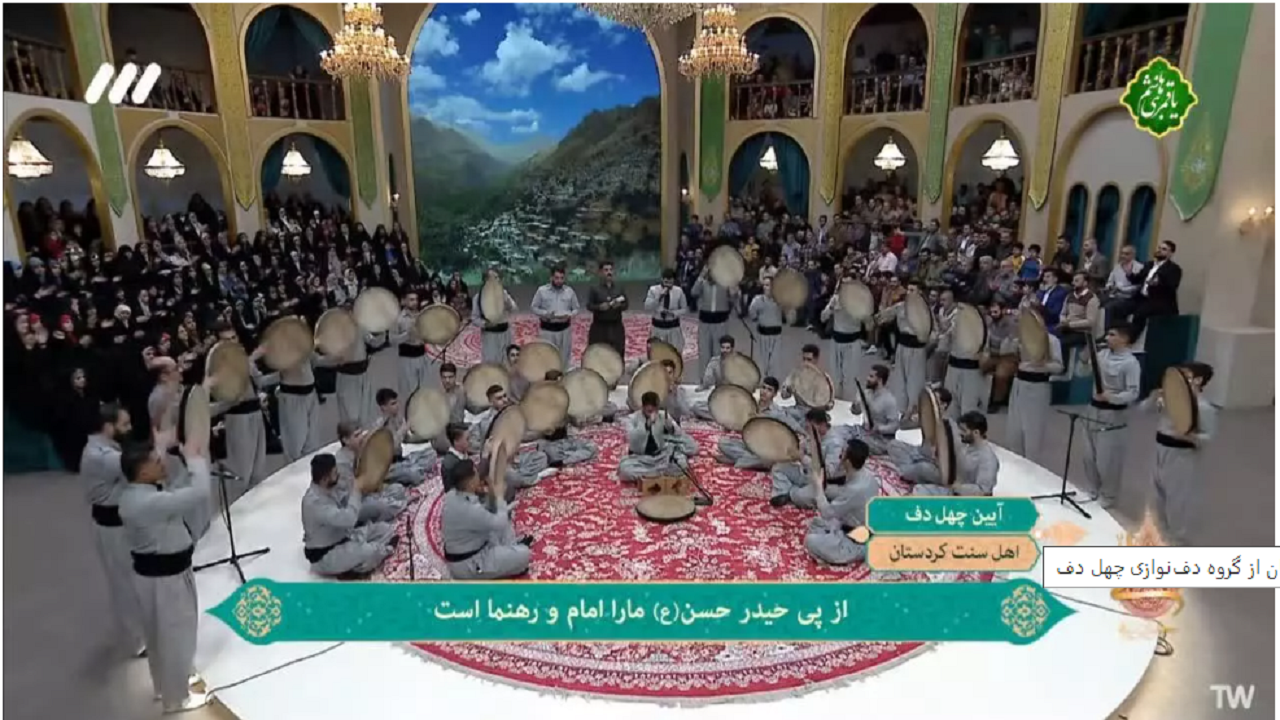 قدردانی استاندار کردستان از گروه دف‌نوازی چهل دف