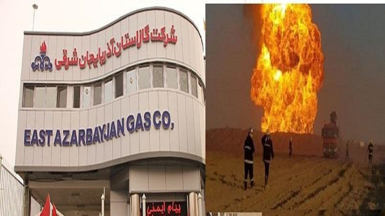 اطلاعیه شرکت گاز در پی خرابکاری در خطوط گاز کشور