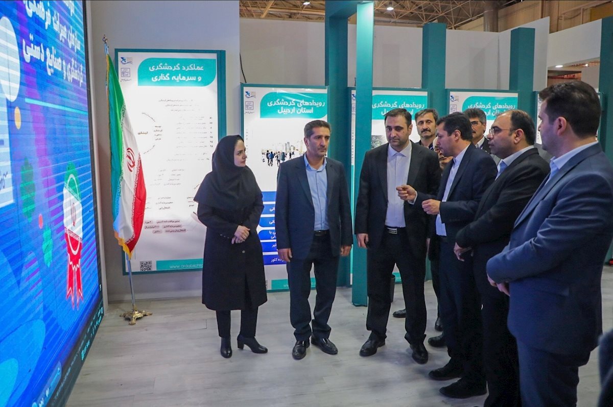 استان اردبیل پیشتاز اقدامات خلاقانه برای توسعه گردشگری است