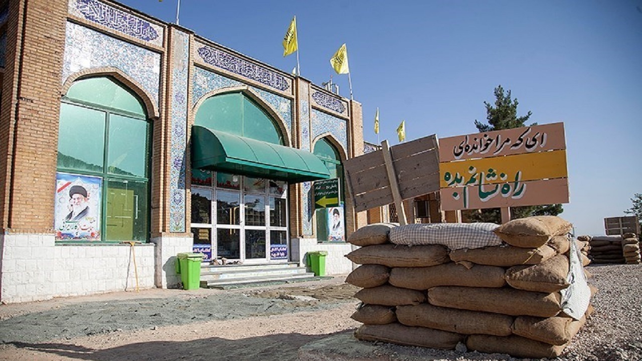 ثبت ملی ۹ اثر دفاع مقدس در استان کرمانشاه