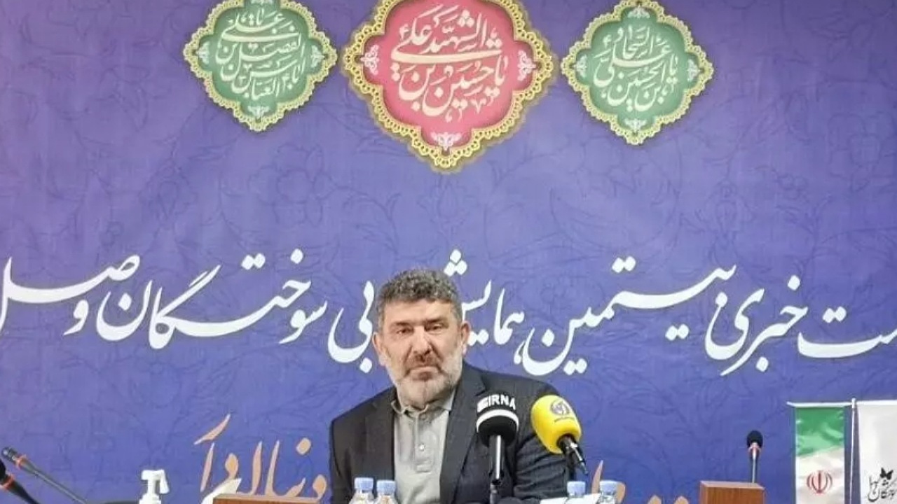 غزه موضوع بیست‌ویکمین همایش «سوختگان وصل» است