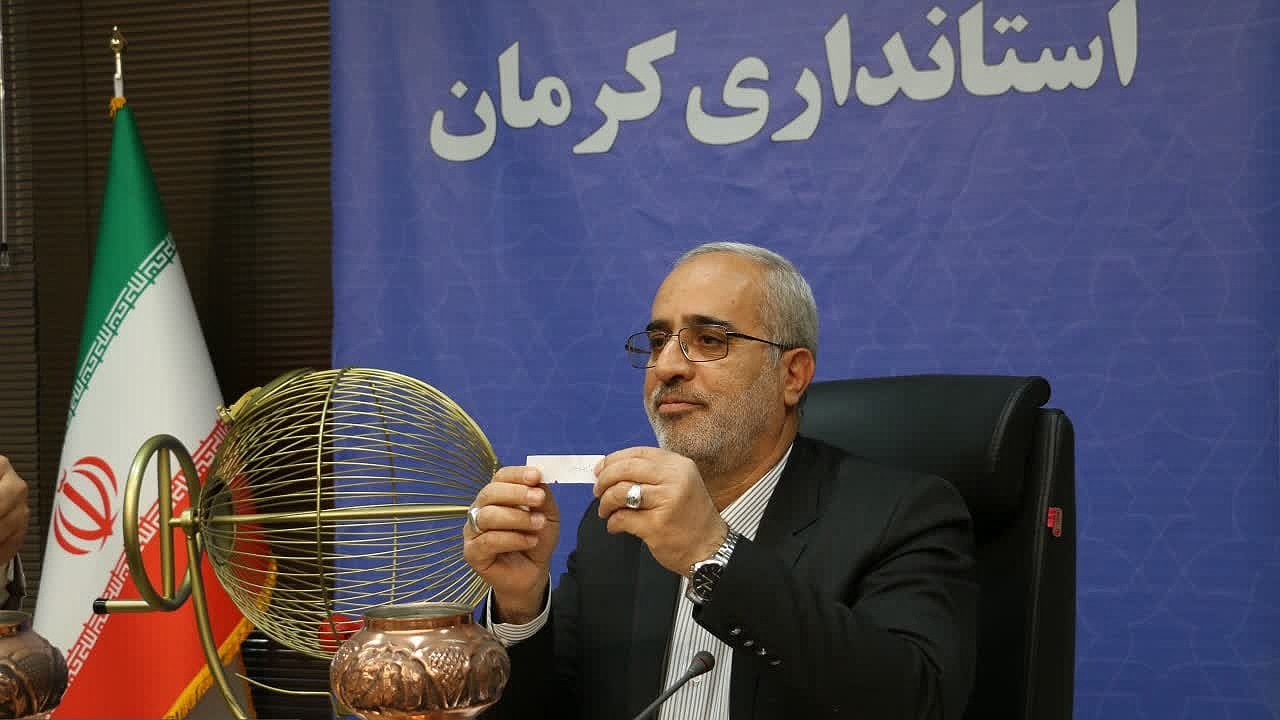 قرعه‌کشی پخش برنامه‌های تبلیغاتی نامزد‌های خبرگان در کرمان 