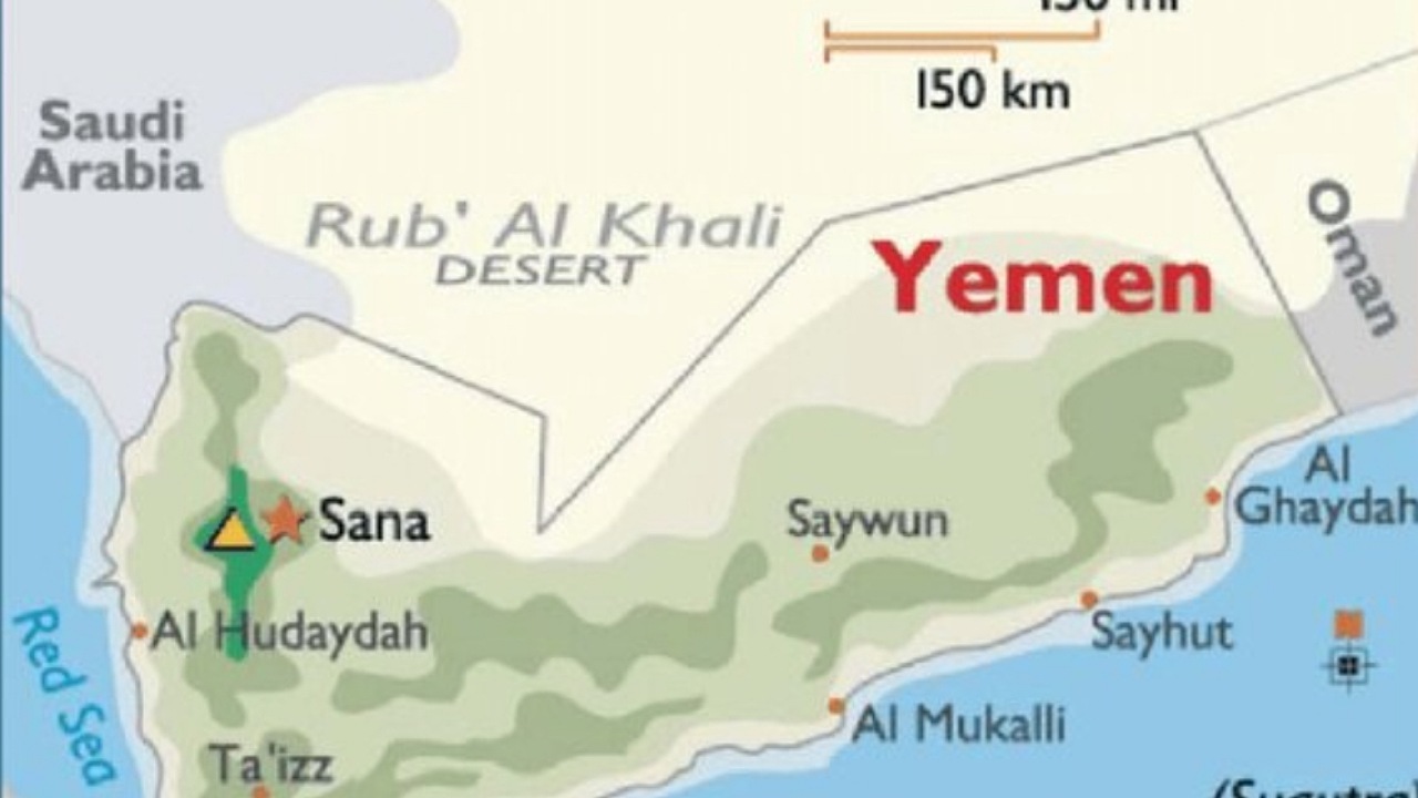 تجاوز مجدد آمریکایی ـ انگلیسی به غرب یمن