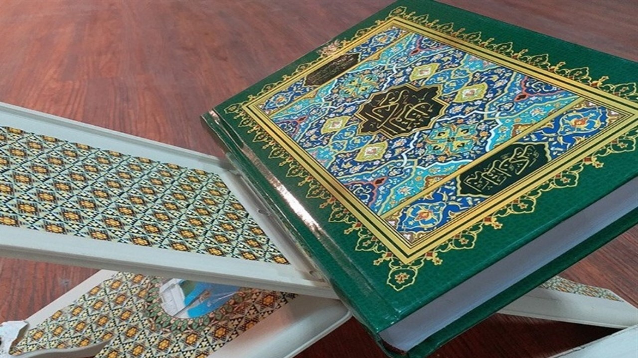 حضور افغانستانی ها در مسابقات بین المللی قرآن