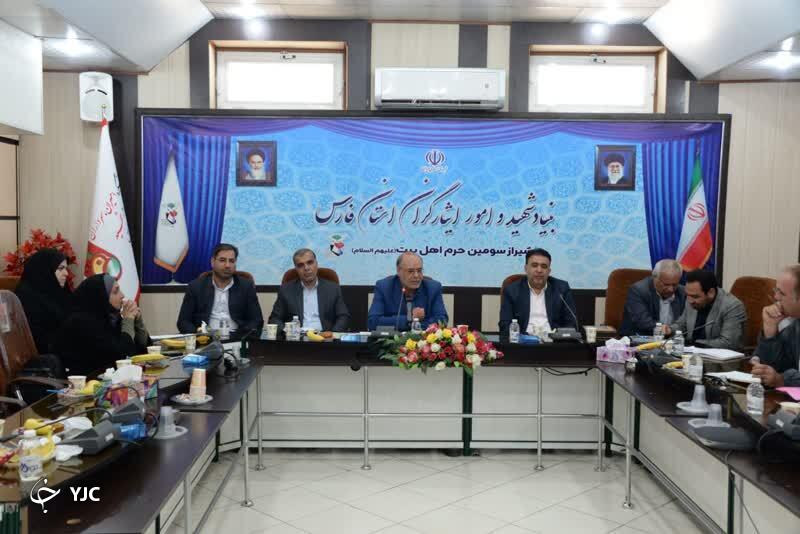 فارس میزبان هشتمین کنگره بین‌المللی شعر ایثار