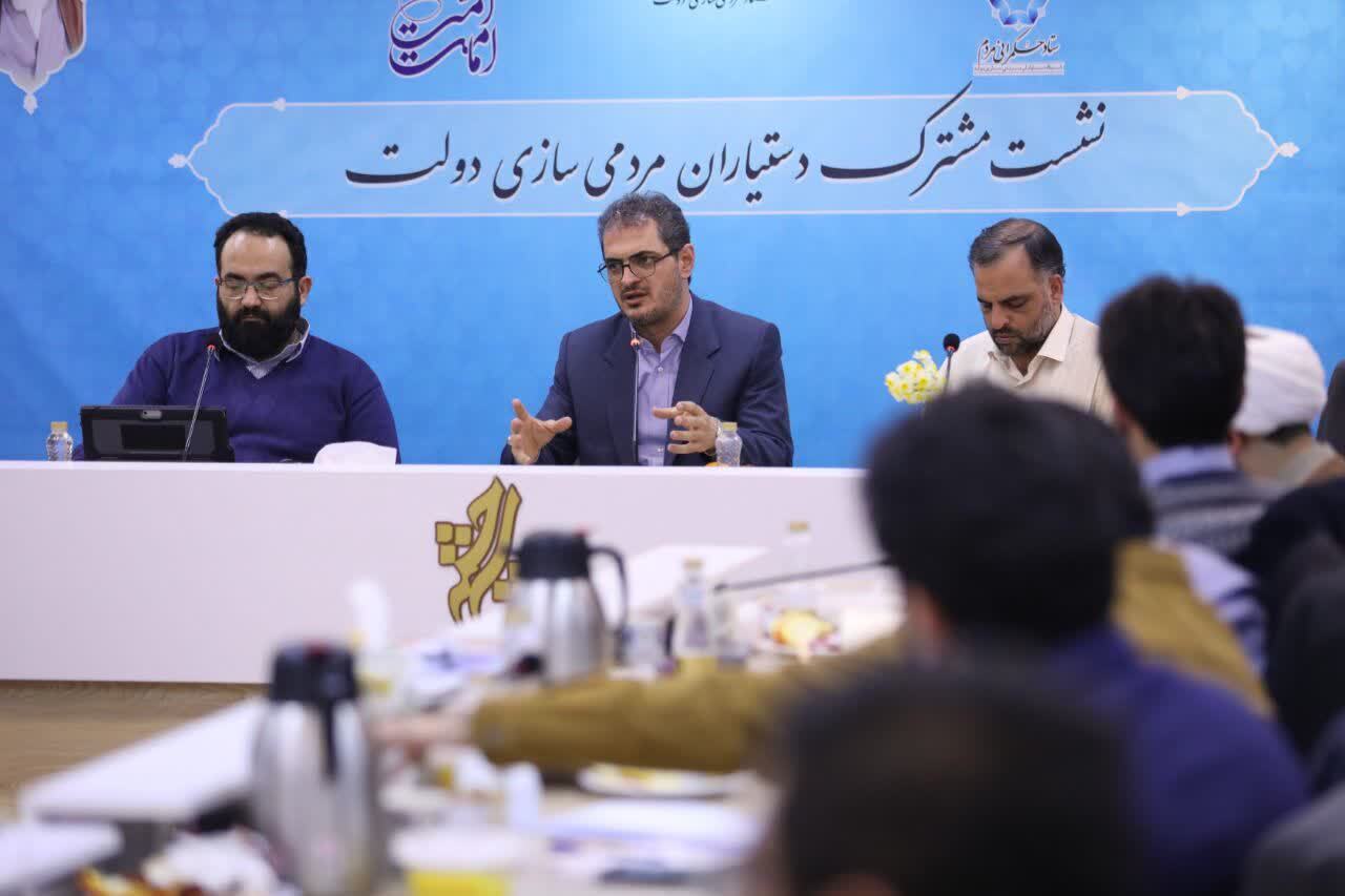 انتخاب استاندار کردستان به عنوان موفق‌ترین استاندار کشور در طرح ملی شهریاران