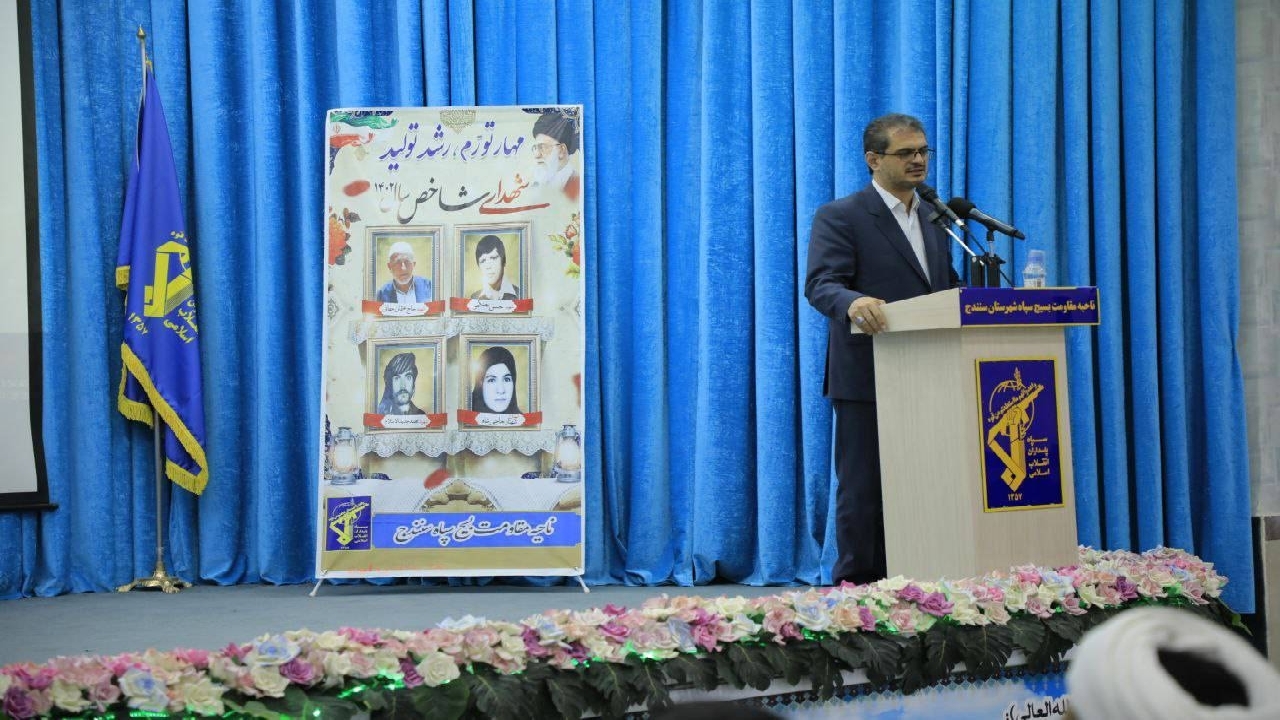 امنیت از ارکان اصلی توسعه یافتگی است