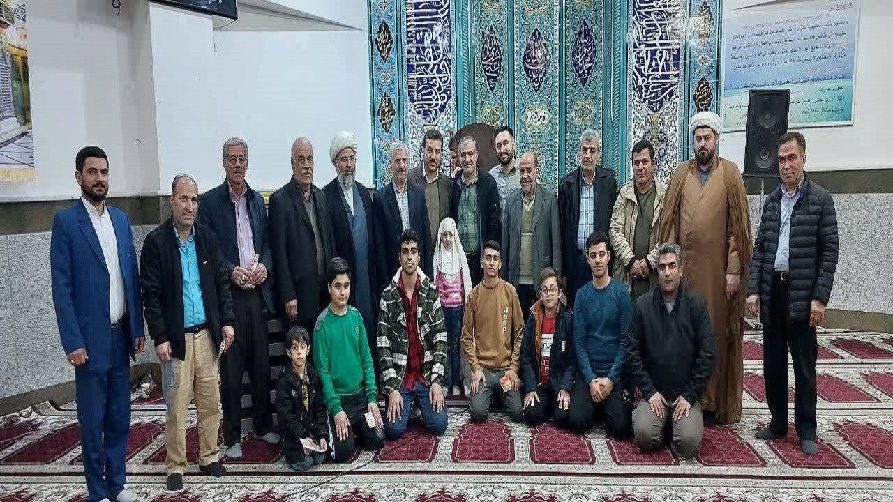 مراسم در مسجد