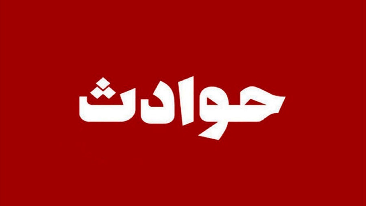 ۲۱ مصدوم حاصل سه حادثه رانندگی در محور‌های خوزستان