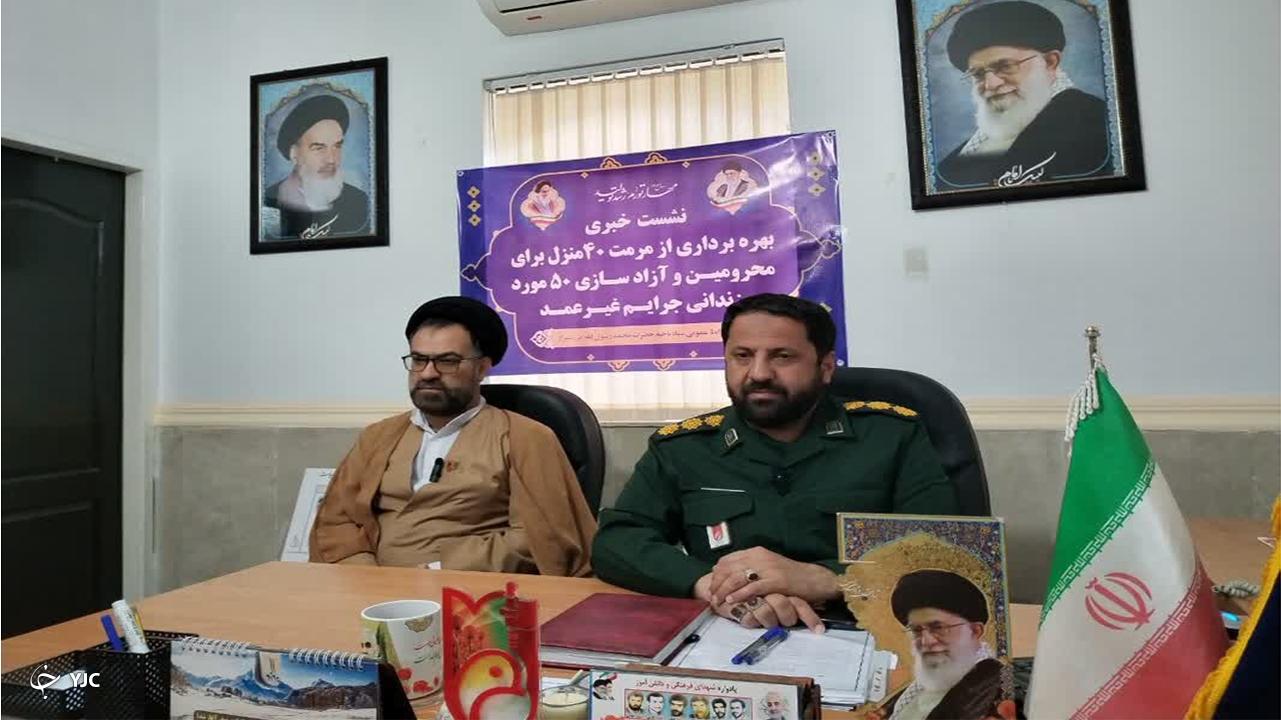 اهدای ۴۱ سری جهیزیه به نوعروسان توسط قرارگاه جهادی حضرت رسول (ص)