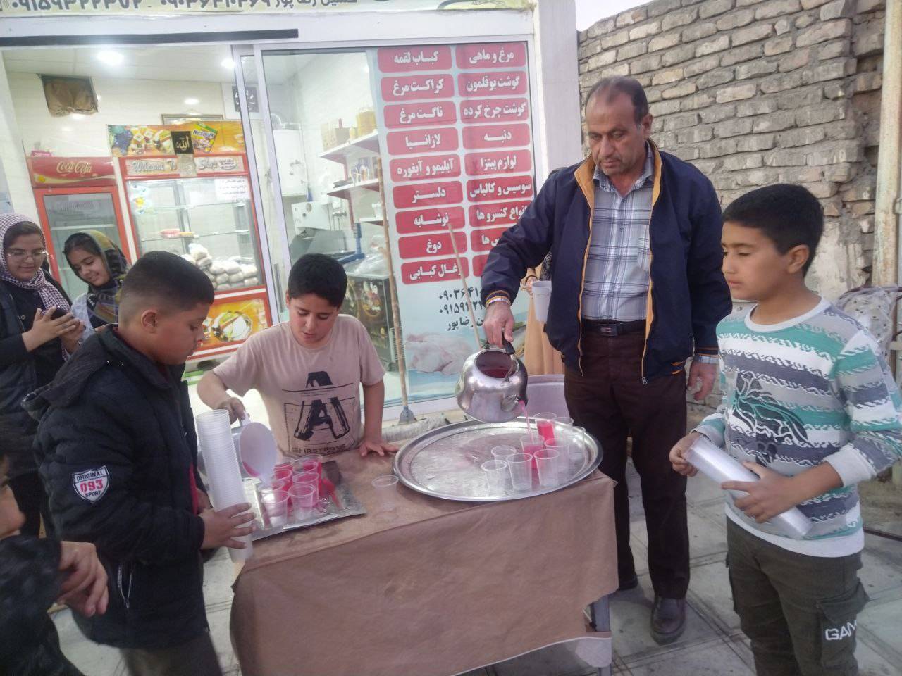 ایستگاه صلواتی