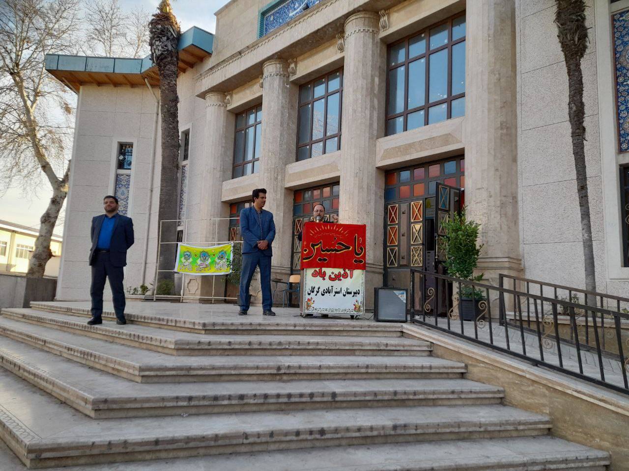 دبیرستان