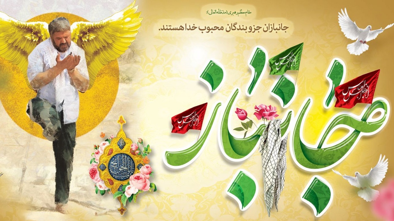 دیدار فرماندار شهرستان گنبکی با جانبازان به مناسبت میلاد حضرت ابوالفضل (ع) + تصاویر
