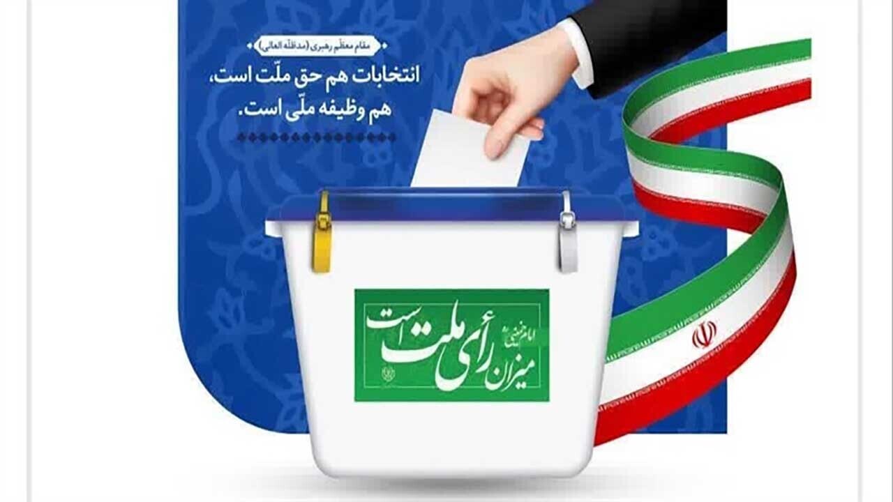 آغاز ضبط مناظره‌های نامزد‌های انتخابات مجلس در مرکز خلیج فارس