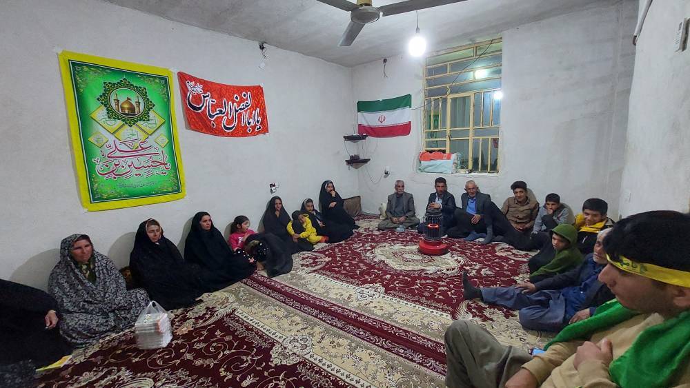 مراسم روستایی