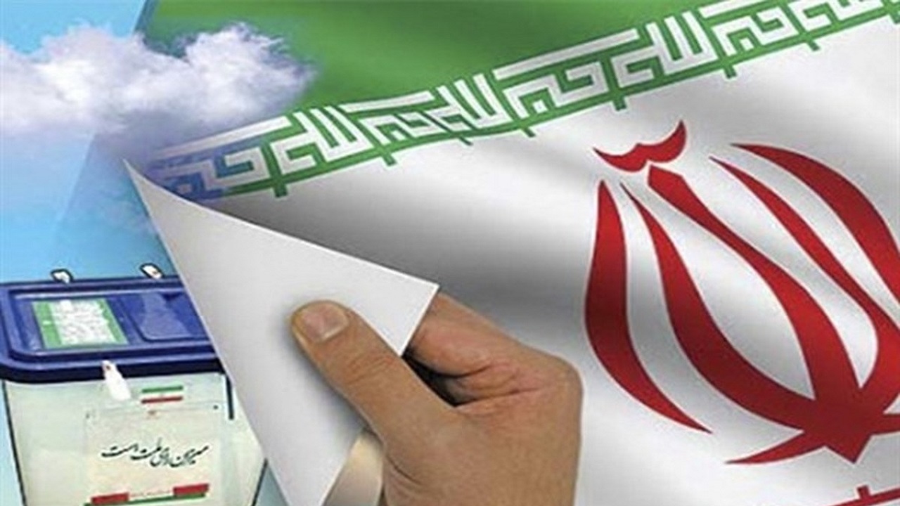 آخرین تمهیدات برای برگزاری انتخابات بررسی شد