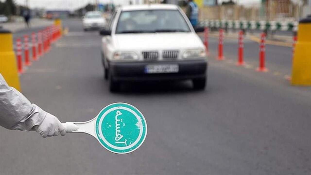 محدودیت‌های ترافیکی اطراف ورزشگاه اراک