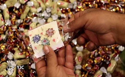 اهدای گل به زائران در کربلا به همت مهردشتی ها+عکس و فیلم