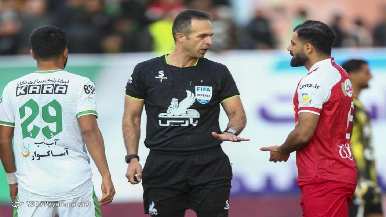 کارشناس داوری: یک پنالتی به نفع پرسپولیس گرفته نشد