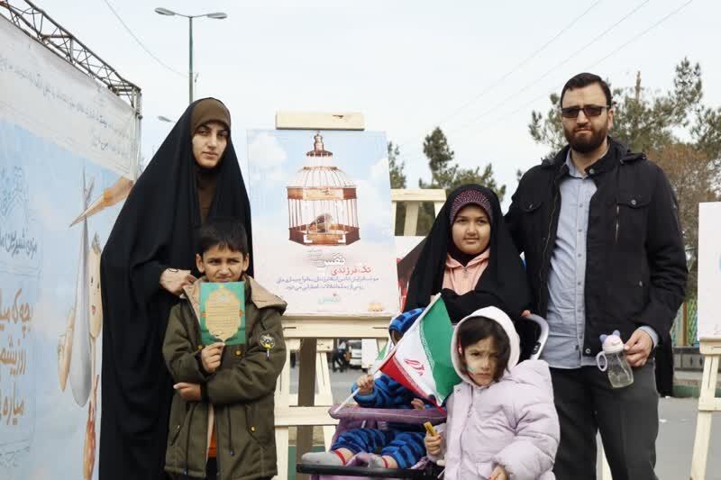 برپایی خیمه ایران جوان در اراک