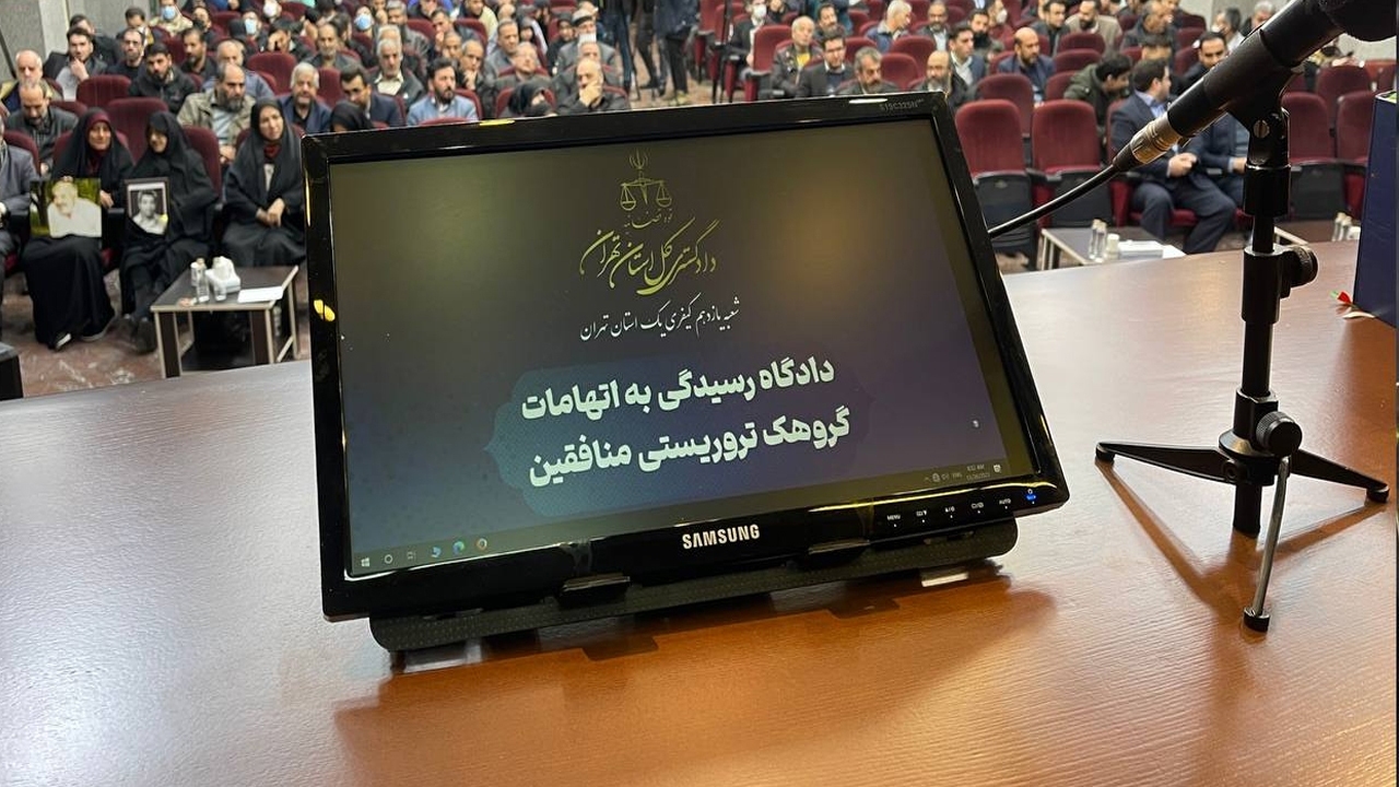 معرفی متهمان دادگاه منافقین/ محمد سادات‌خوانساری؛ متهم ردیف چهل‌وهفتم