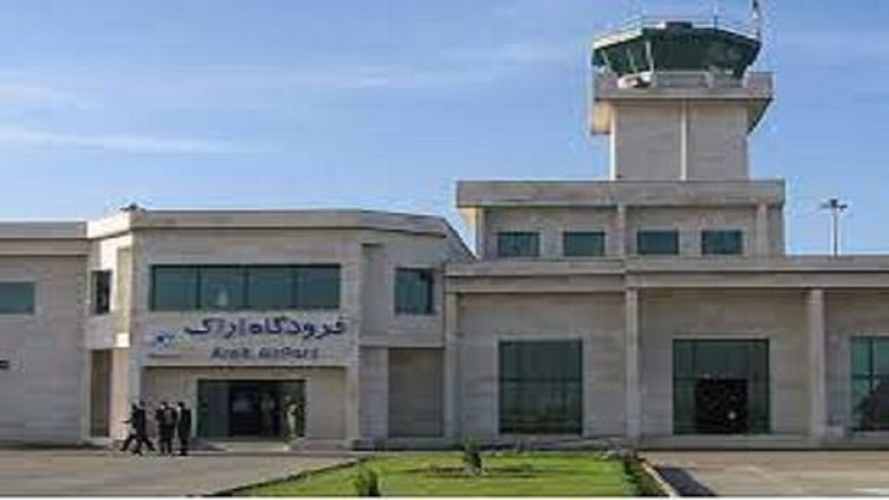 تمدید مجوز ارائه خدمات فرودگاهی در فرودگاه اراک