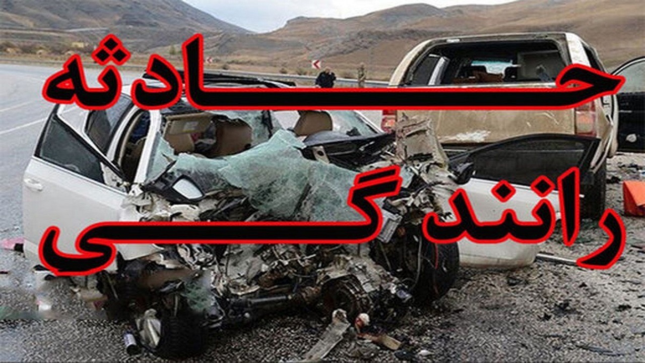 واژگونی پراید در ارمند با چهار فوتی و سه مصدوم