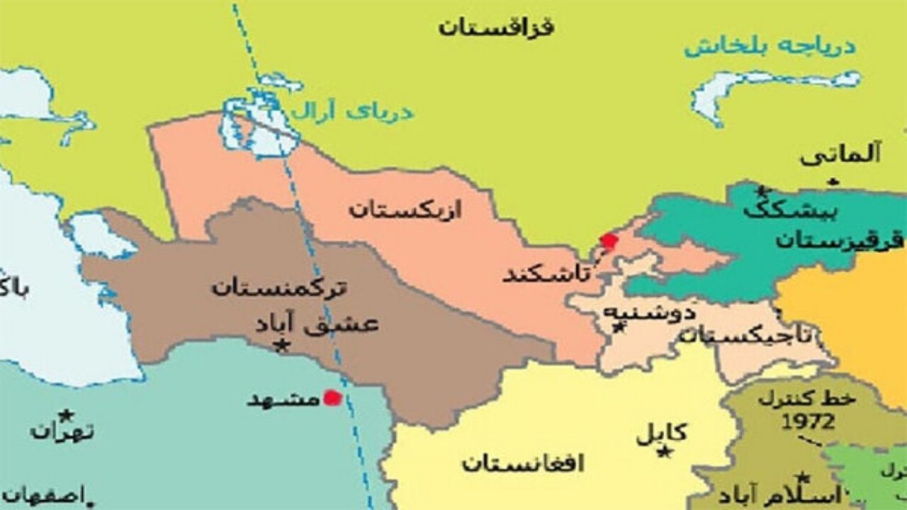نشست امنیت افغانستان در قرقیزستان